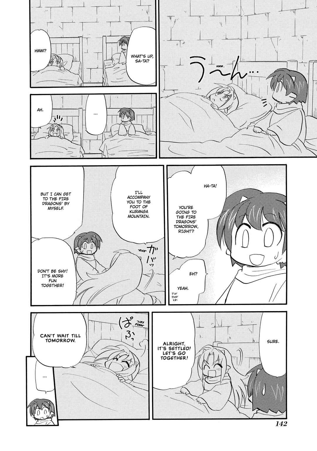 Chapter 61 - Page 7