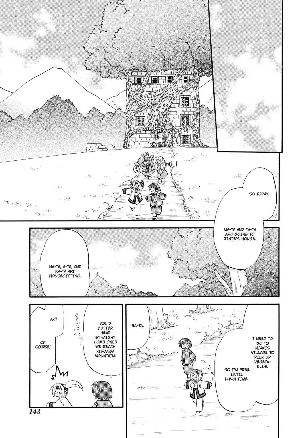 Chapter 61 - Page 8