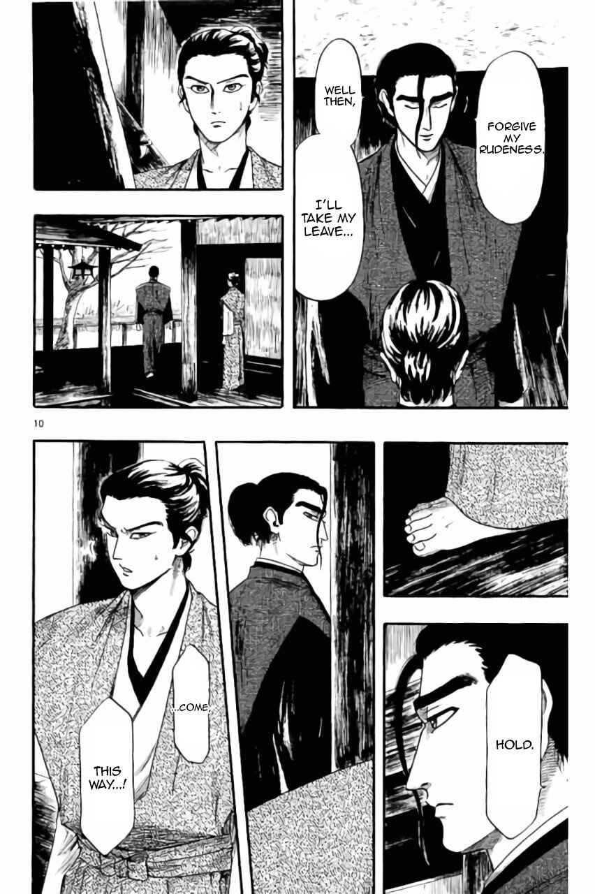 Chapter 72 - Page 11