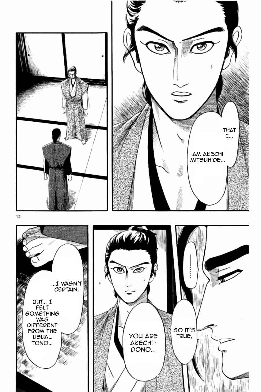 Chapter 72 - Page 13