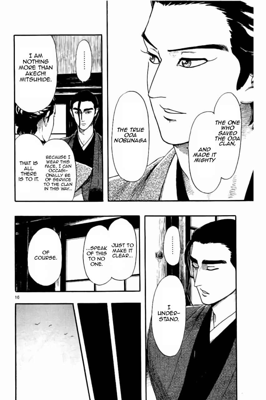 Chapter 72 - Page 17