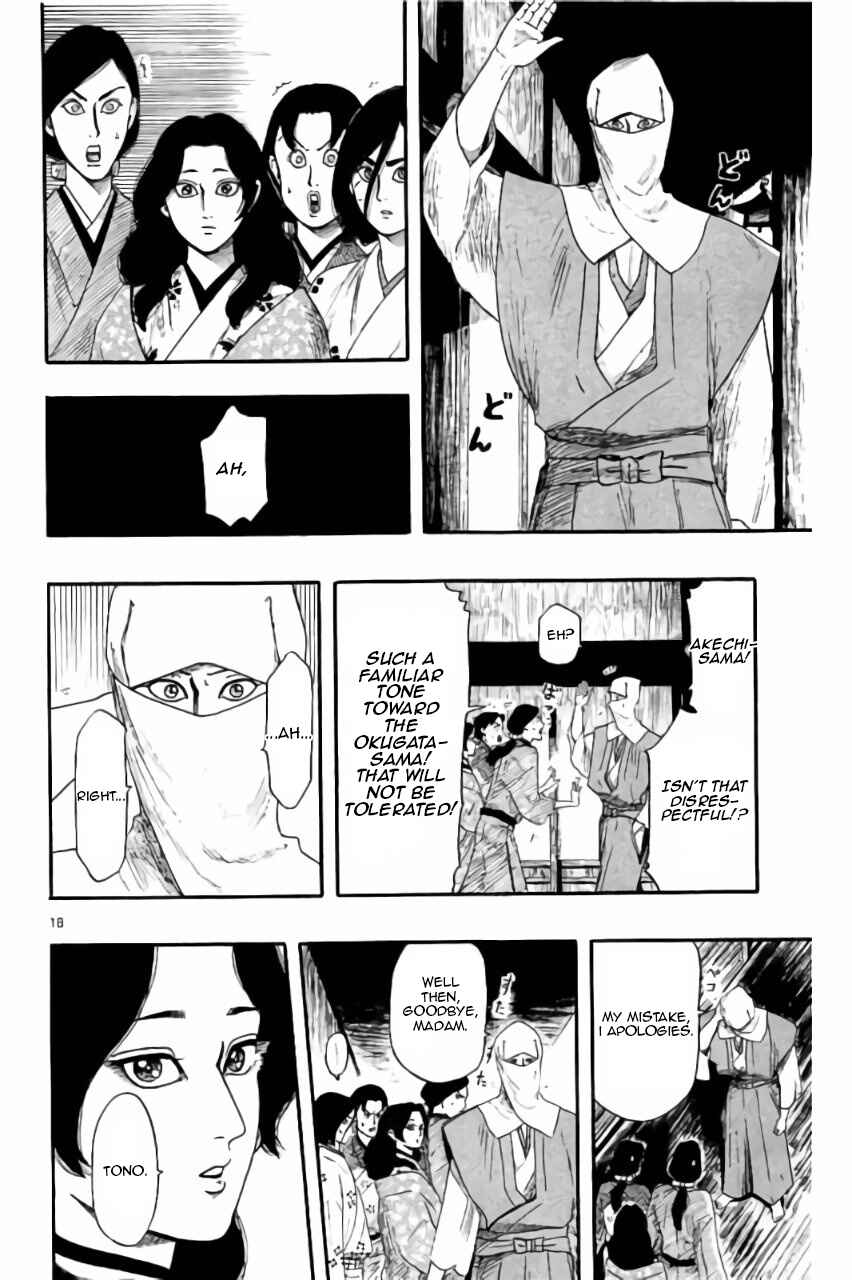 Chapter 72 - Page 19