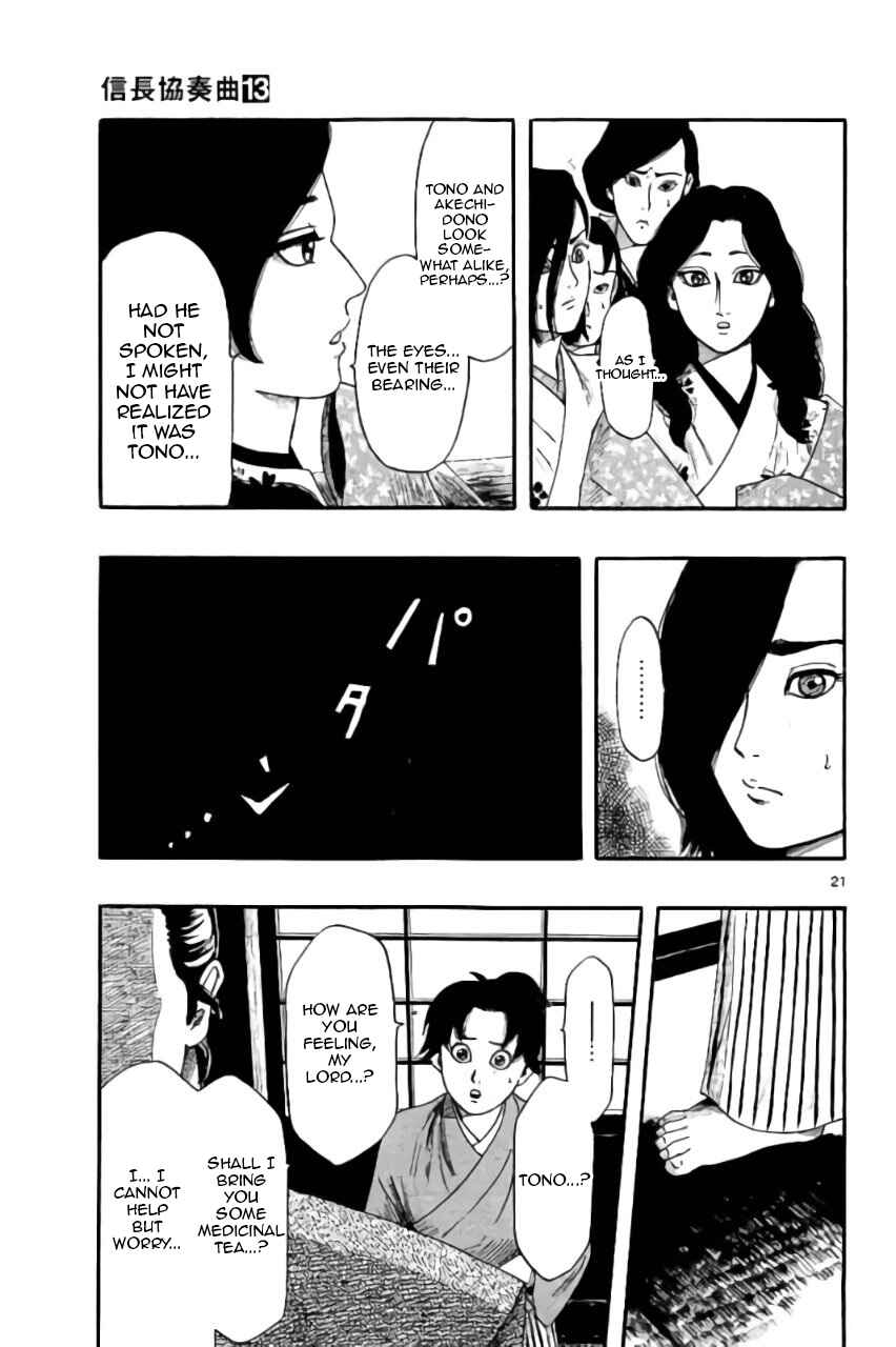 Chapter 72 - Page 22