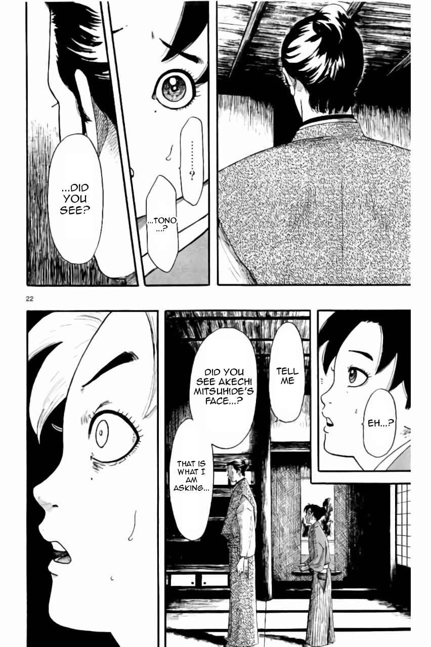 Chapter 72 - Page 23