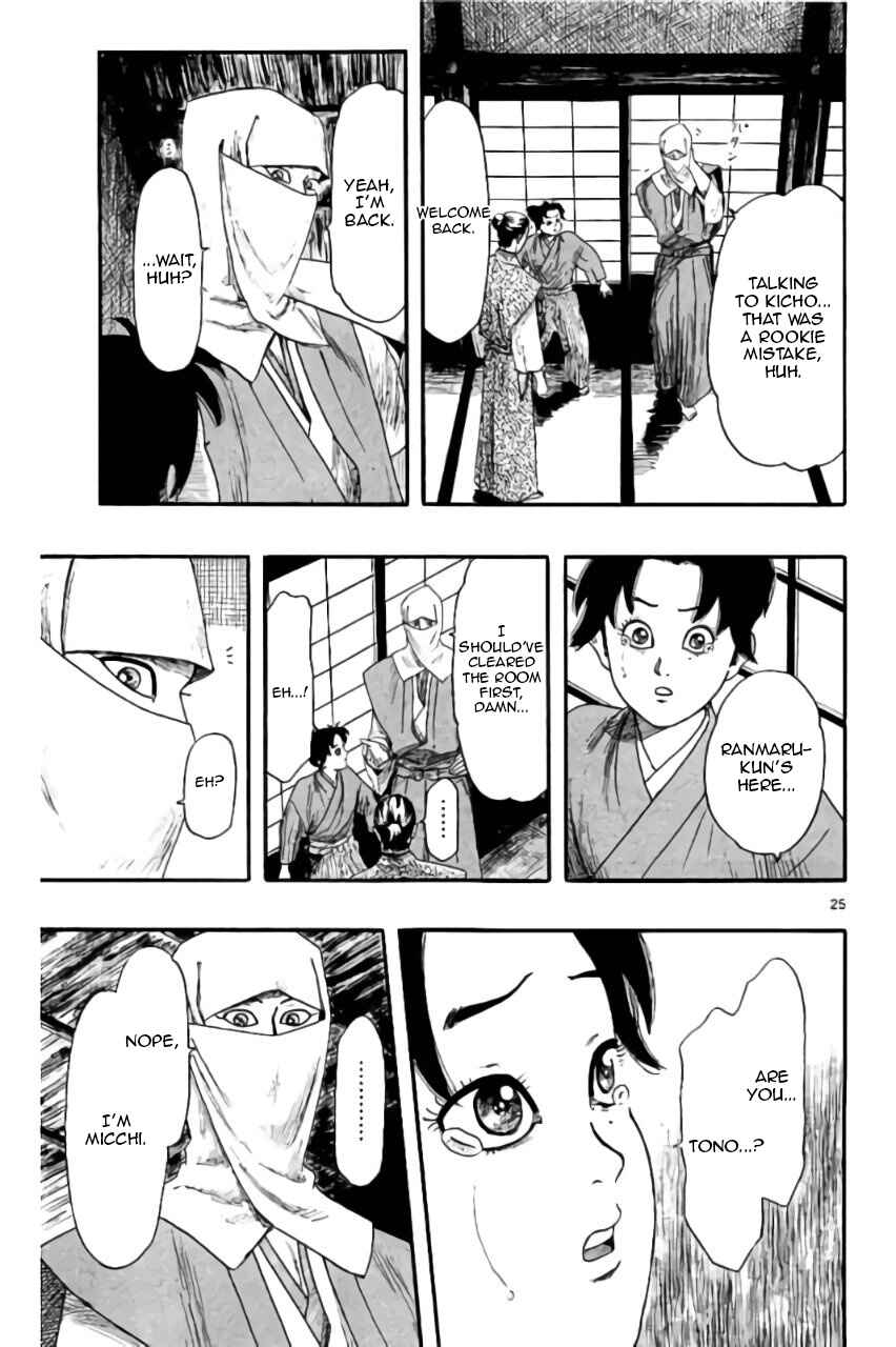 Chapter 72 - Page 26
