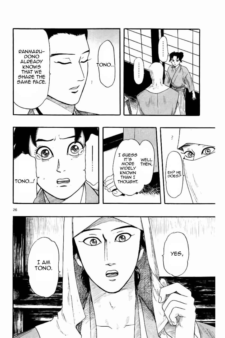 Chapter 72 - Page 27