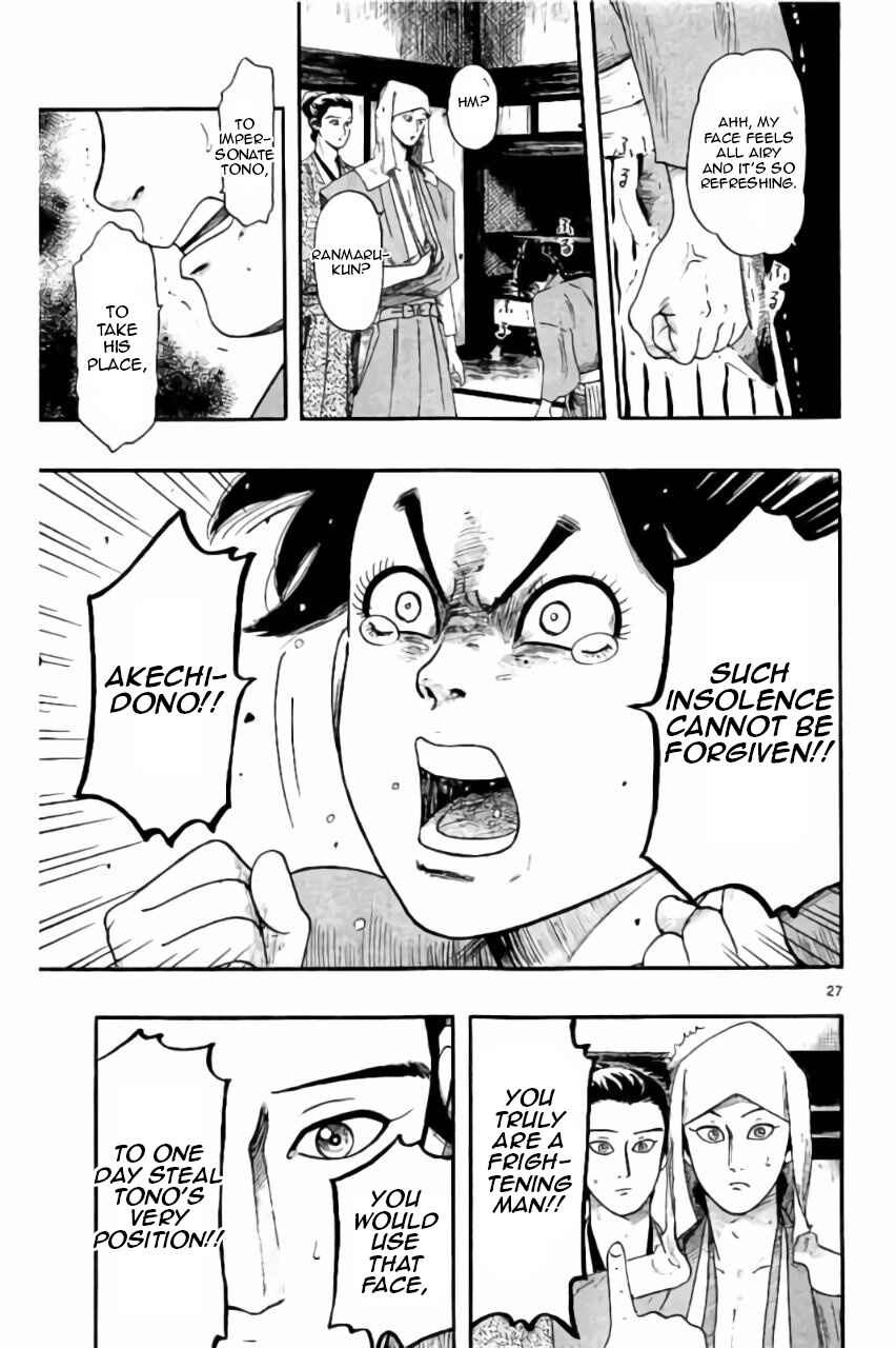 Chapter 72 - Page 28