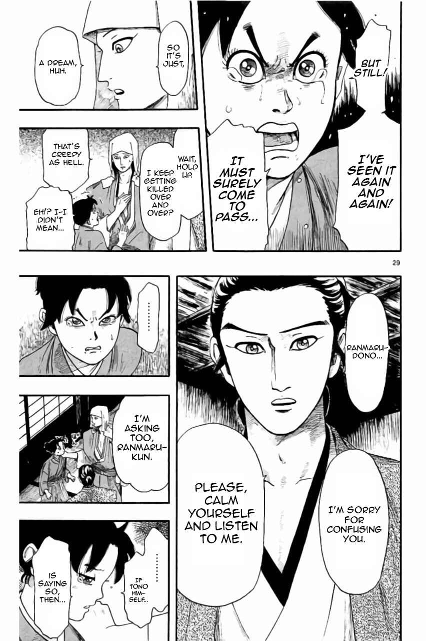Chapter 72 - Page 30