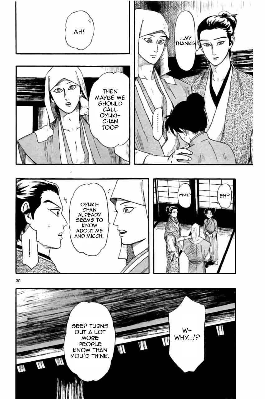 Chapter 72 - Page 31