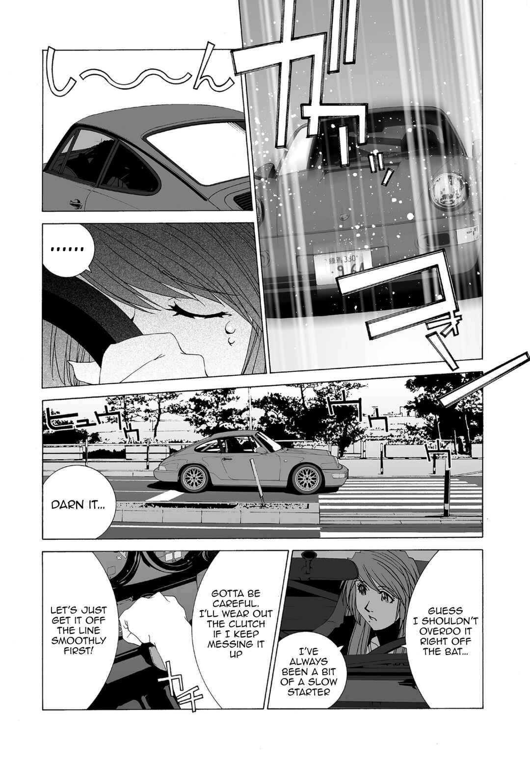 Chapter 77 - Page 10