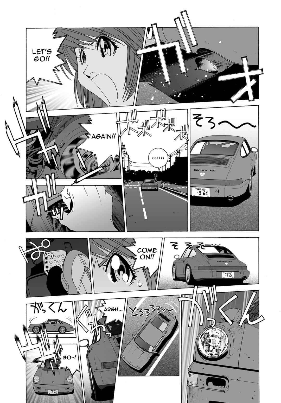 Chapter 77 - Page 11