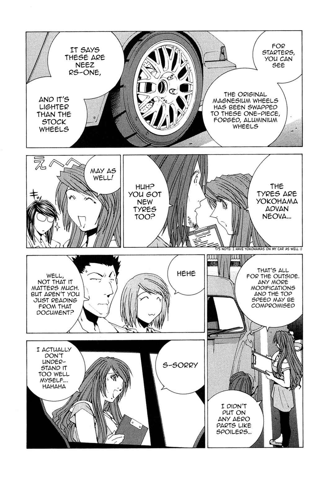 Chapter 77 - Page 3