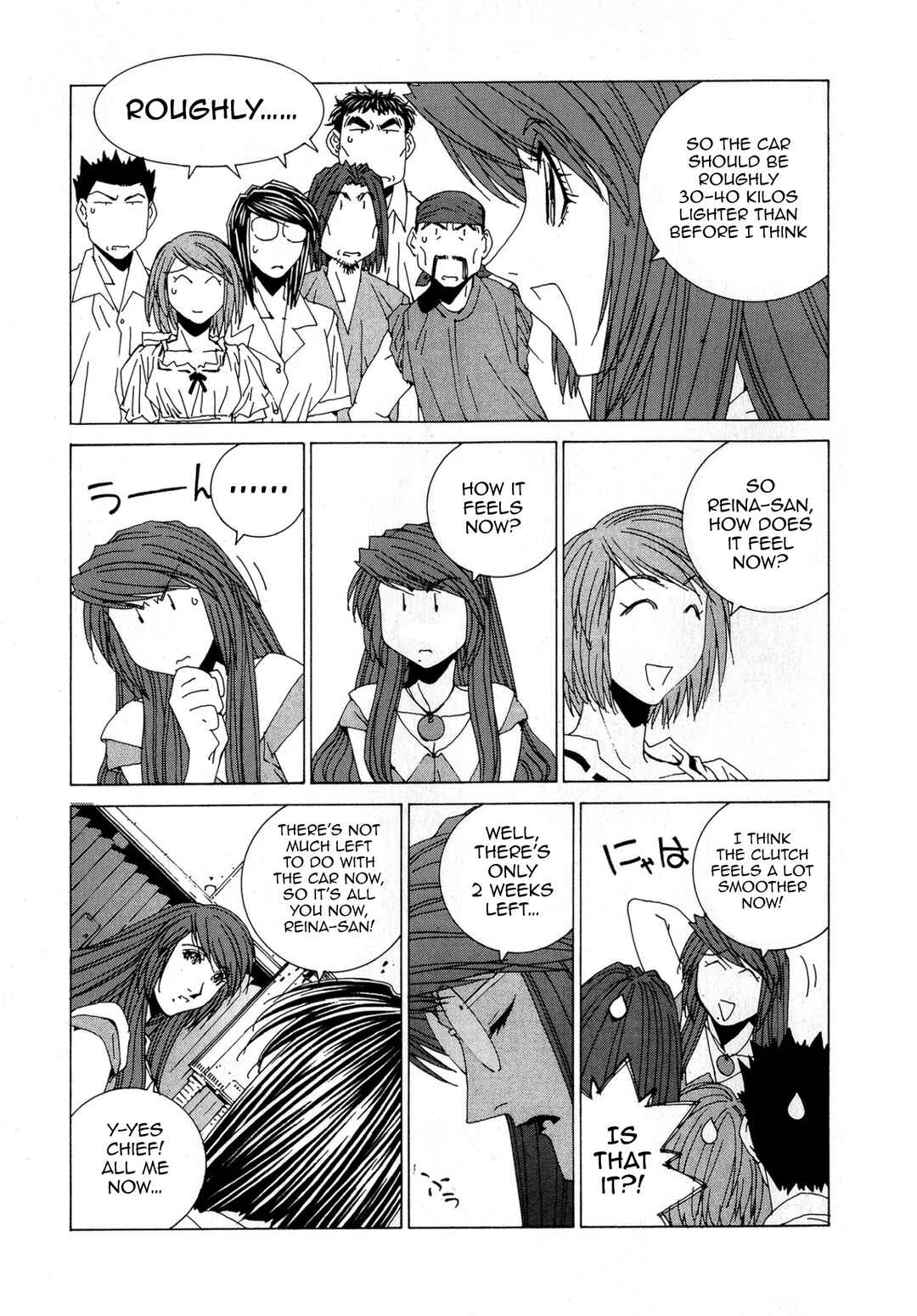 Chapter 77 - Page 5