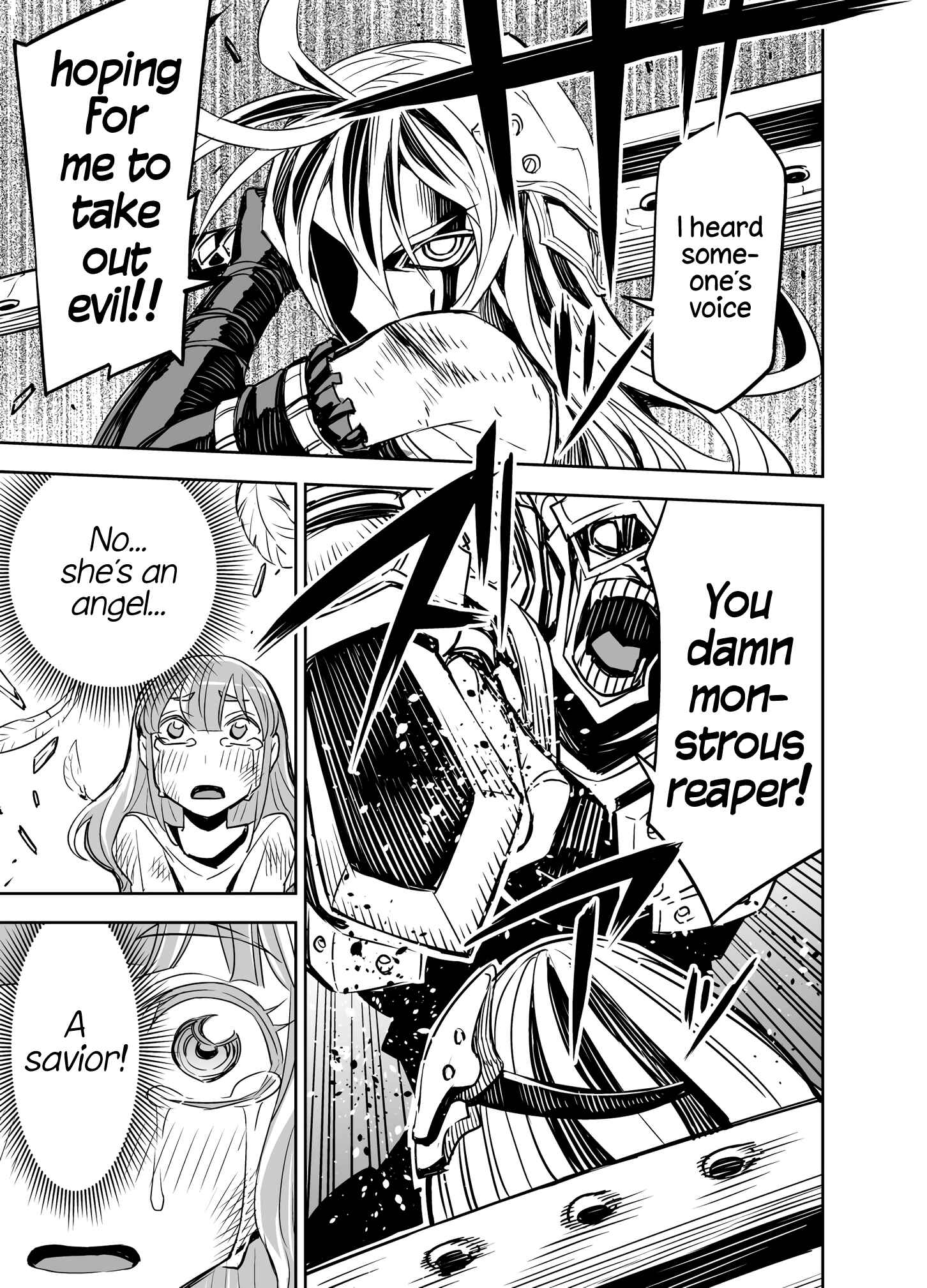 Chapter 83 - Page 1