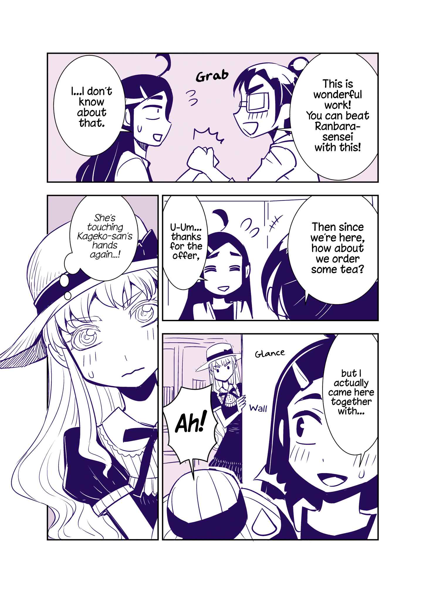 Chapter 83 - Page 4