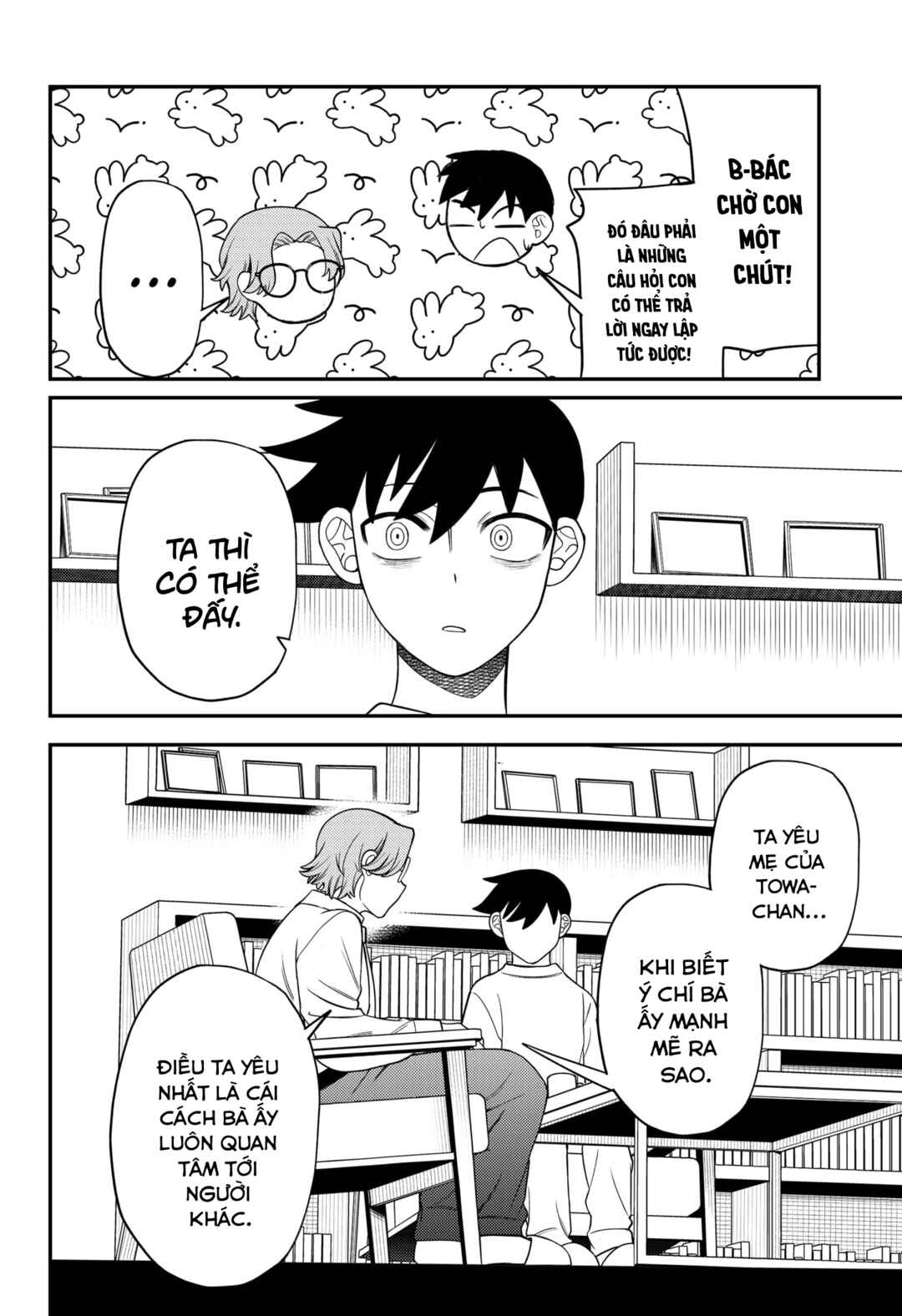 Chapter 23 - Page 4