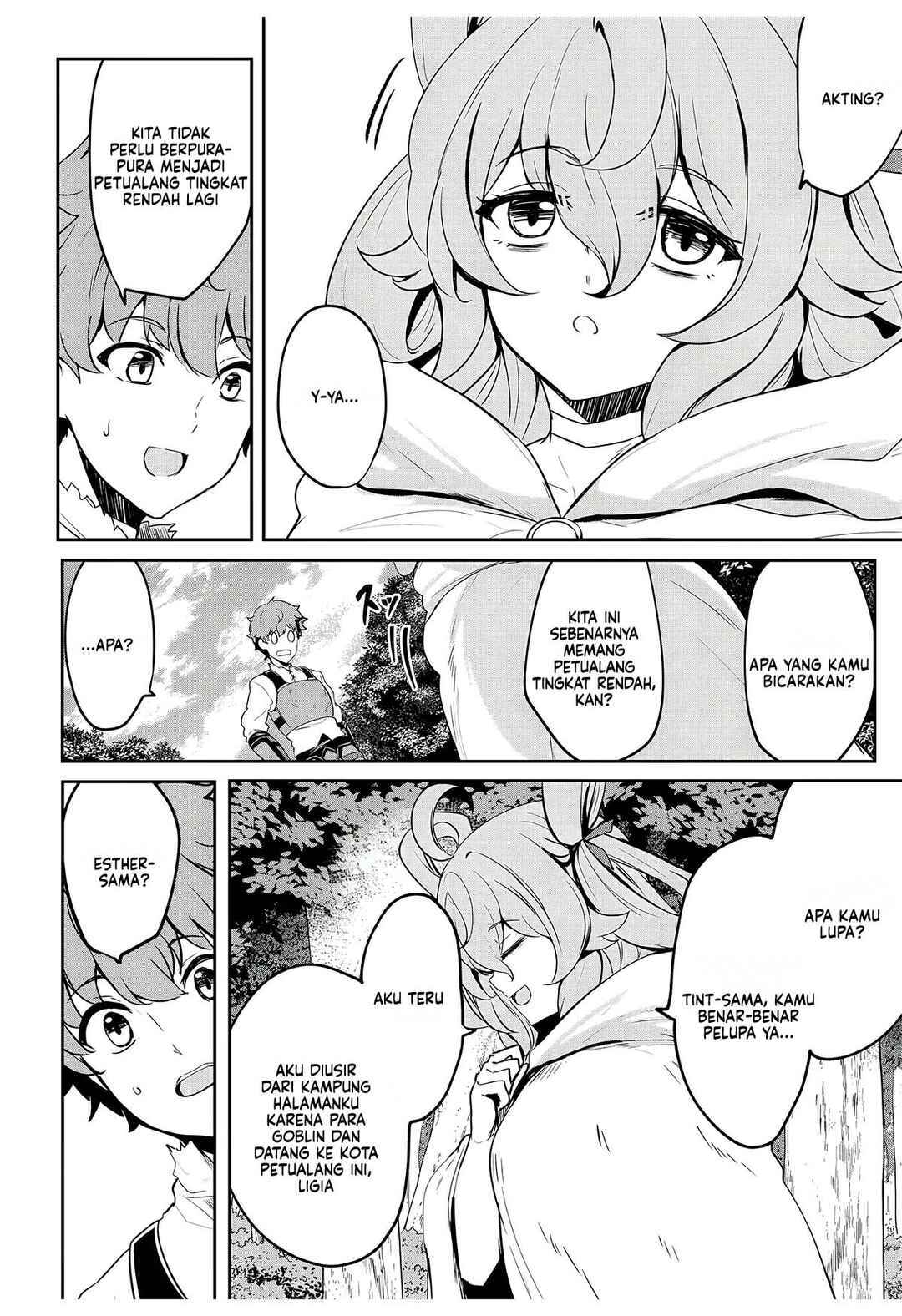 Chapter 11 - Page 3