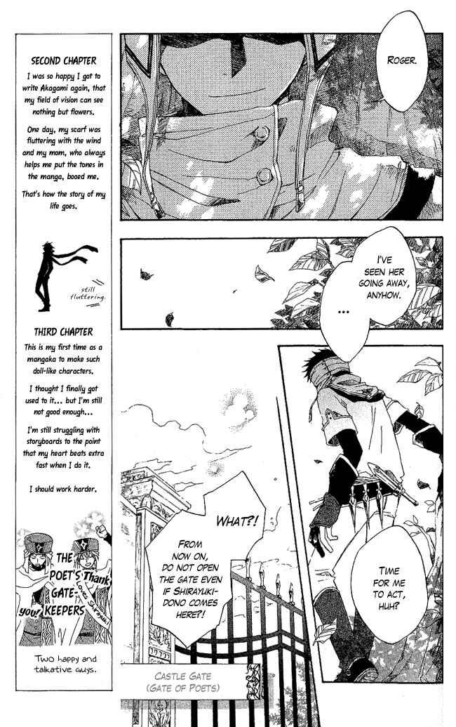 Chapter 3 - Page 14