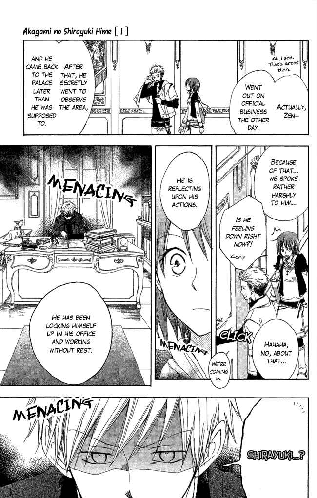 Chapter 3 - Page 4
