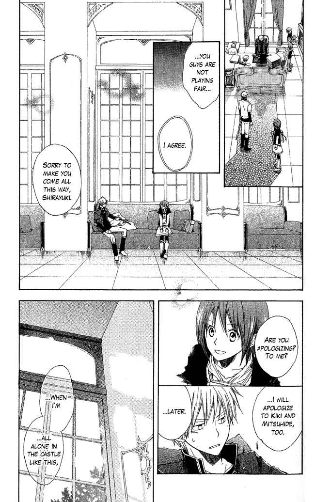 Chapter 3 - Page 6