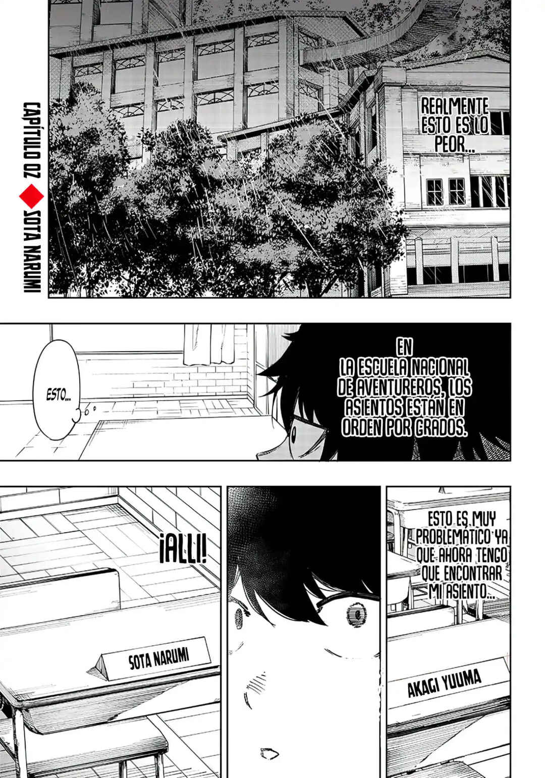 Chapter 2 - Page 5