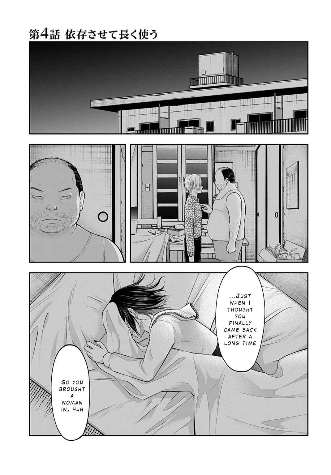 Chapter 4 - Page 1