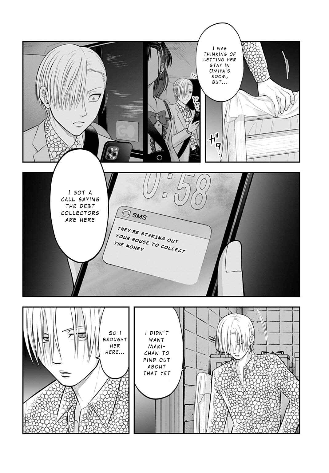 Chapter 4 - Page 2