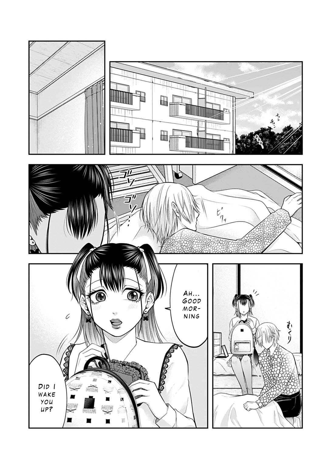 Chapter 4 - Page 7