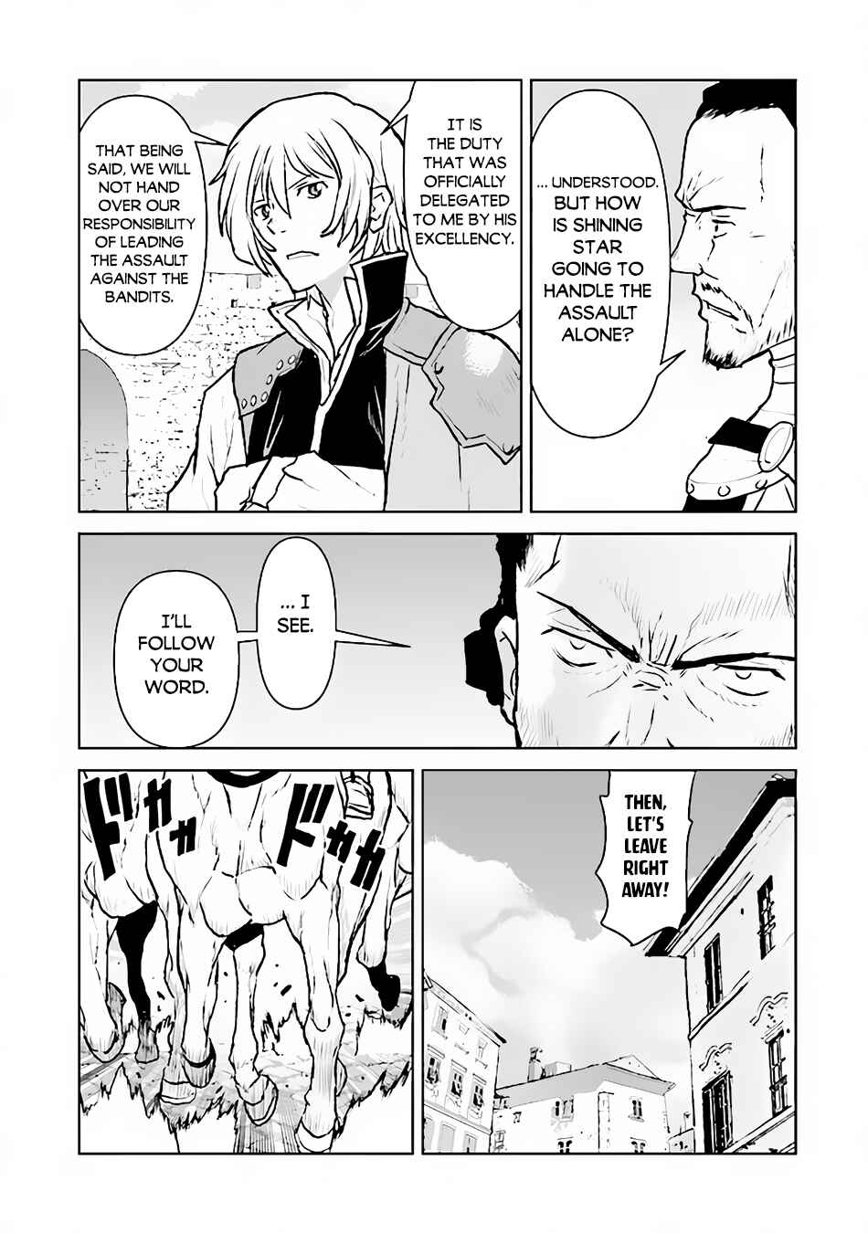 Chapter 42 - Page 12