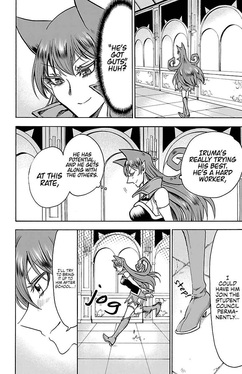 Chapter 48 - Page 12