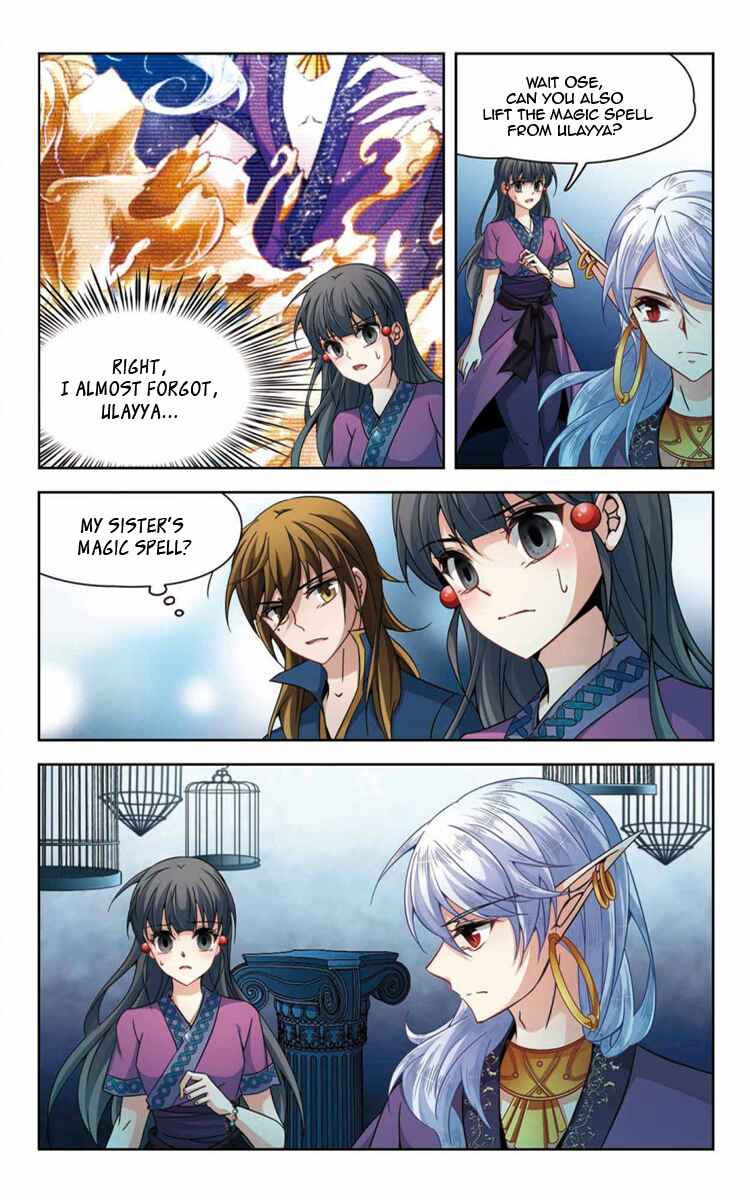 Chapter 161.2 - Page 1