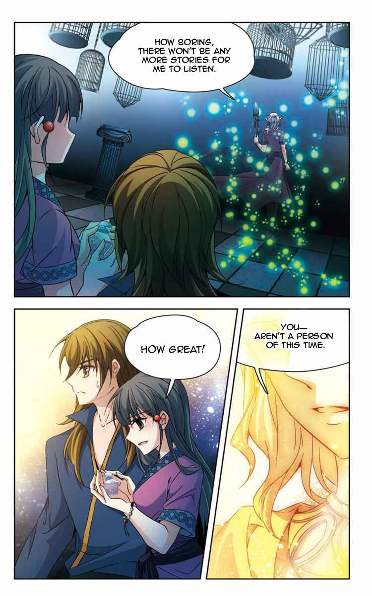 Chapter 161.2 - Page 4