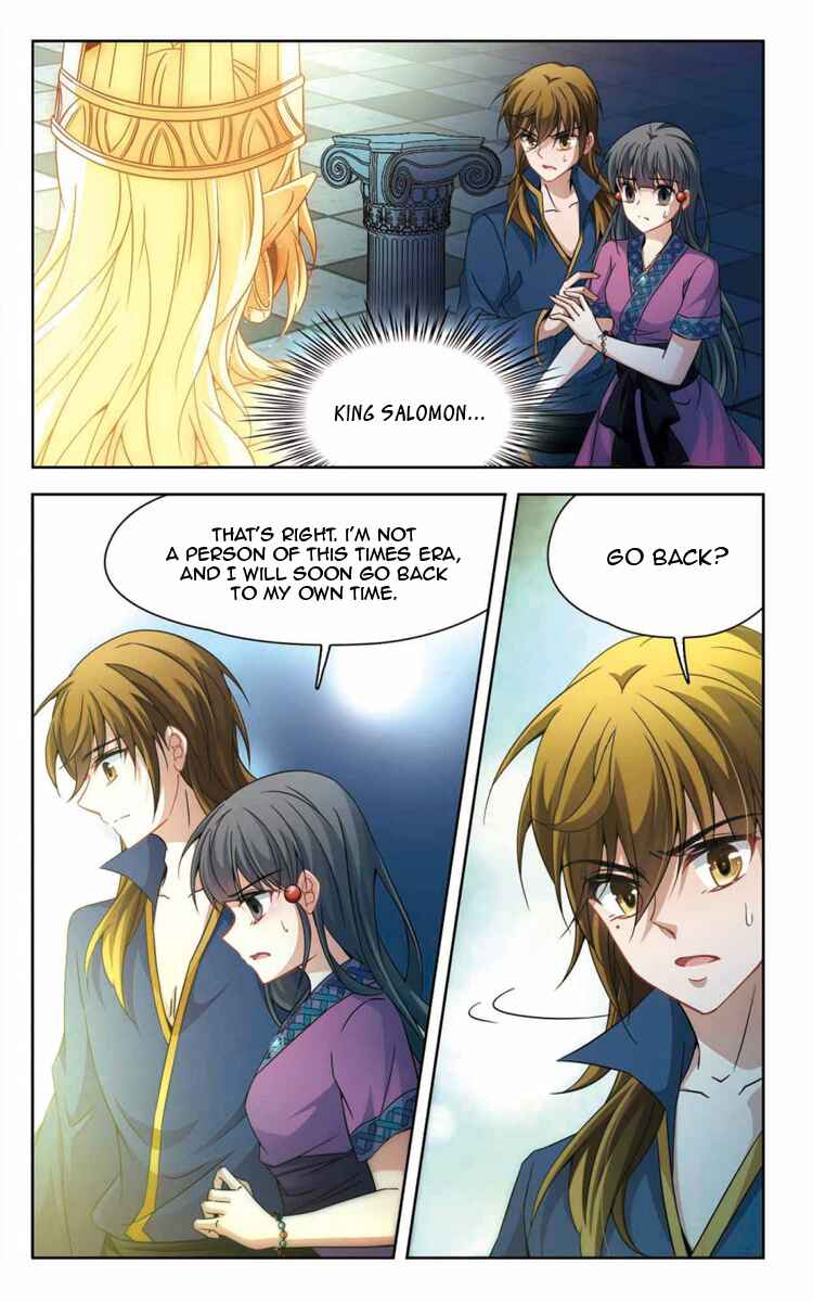Chapter 161.2 - Page 5