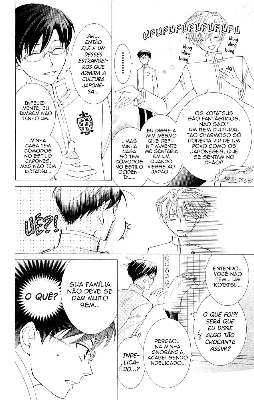 Chapter 33 - Page 13