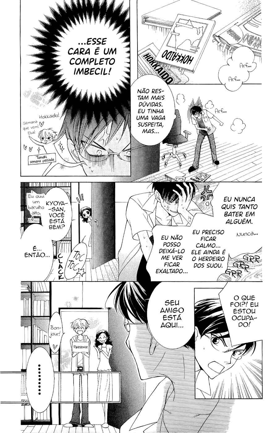 Chapter 33 - Page 20