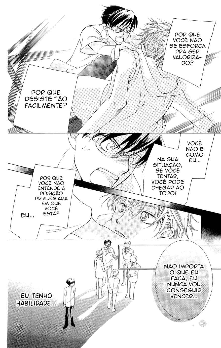 Chapter 33 - Page 25