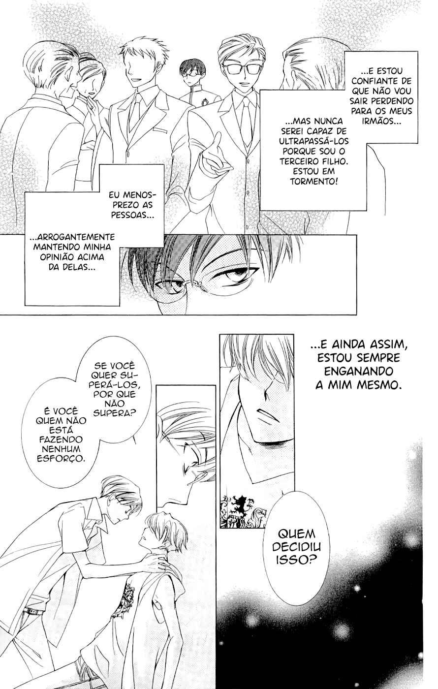 Chapter 33 - Page 26