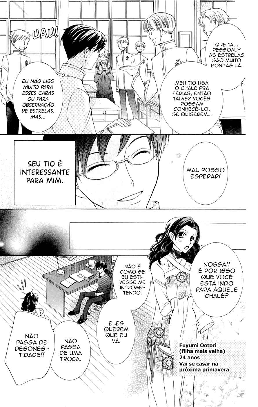 Chapter 33 - Page 6
