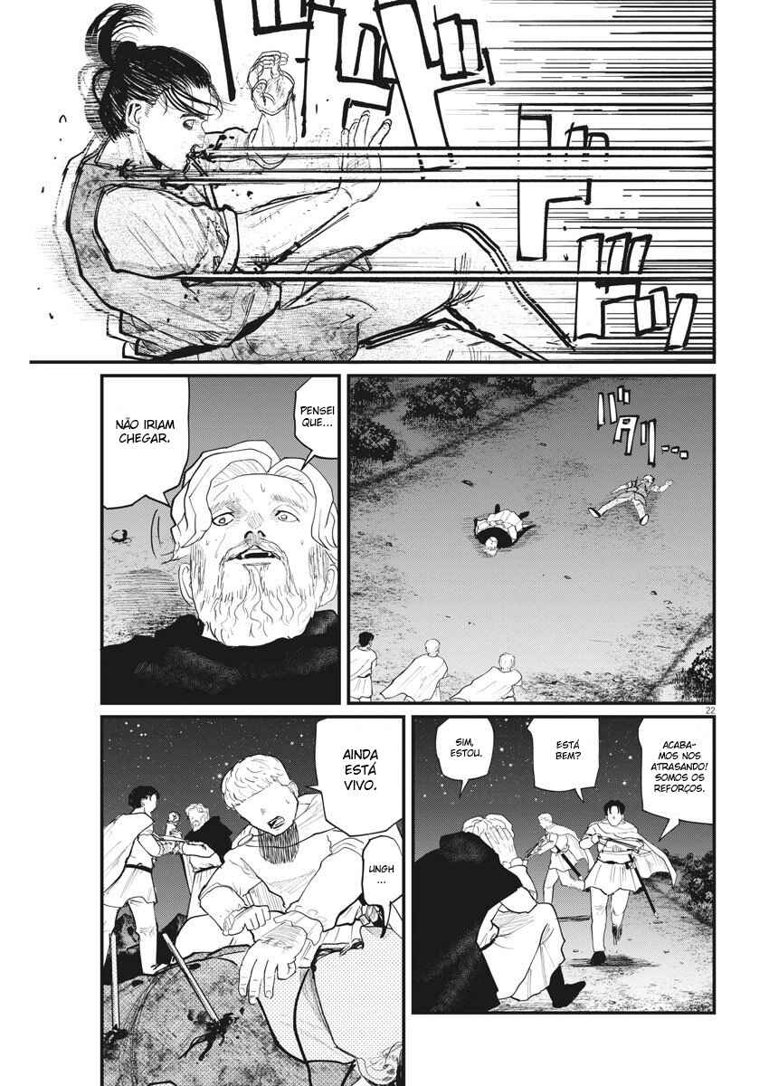 Chapter 29 - Page 23