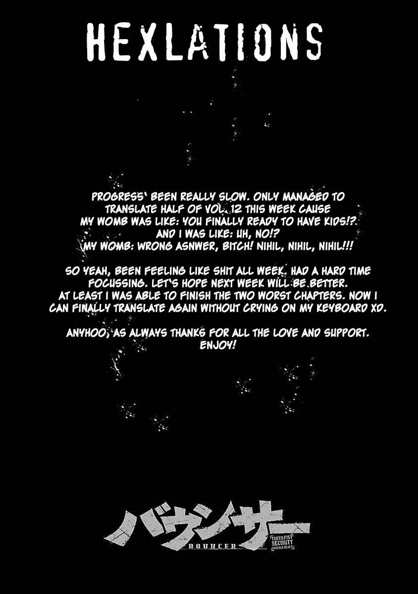 Chapter 42 - Page 1