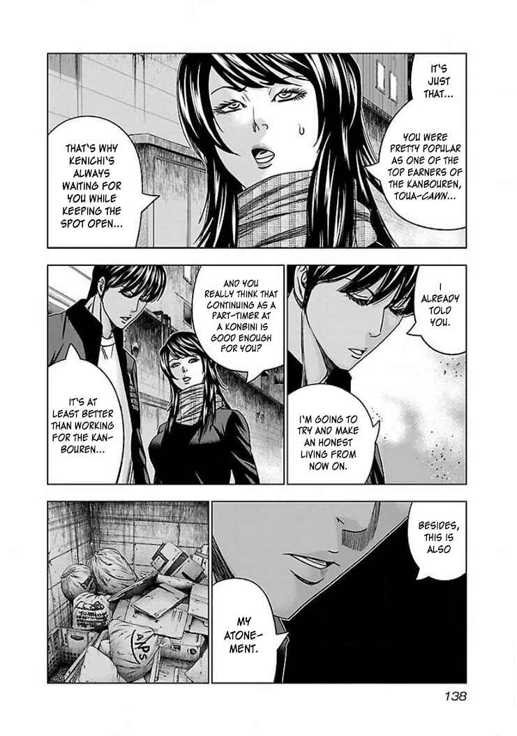Chapter 42 - Page 11