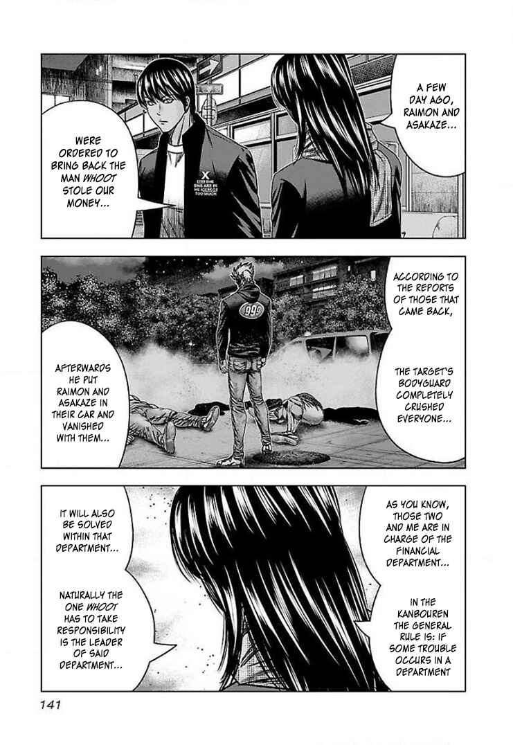 Chapter 42 - Page 14