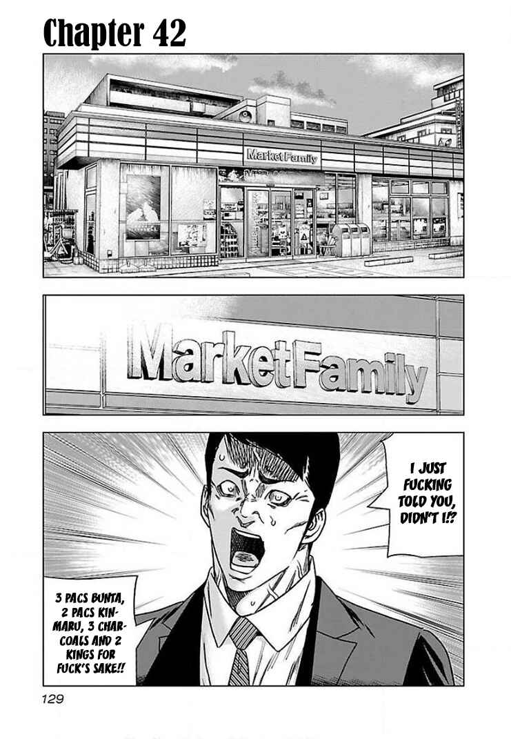 Chapter 42 - Page 2