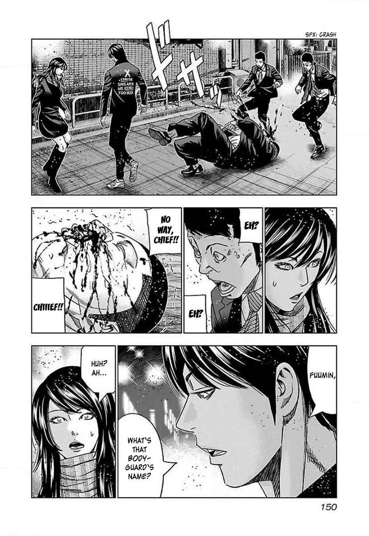 Chapter 42 - Page 22