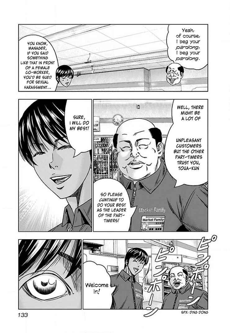 Chapter 42 - Page 6