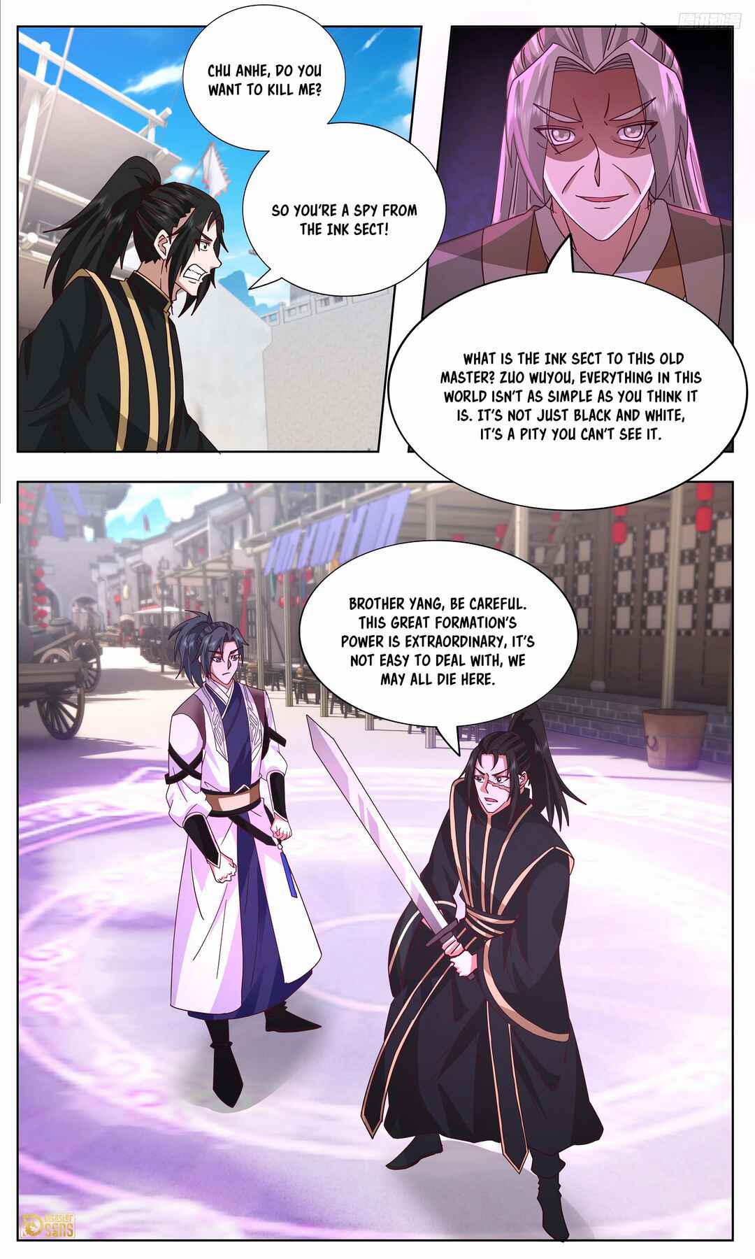 Chapter 3742 - Page 9