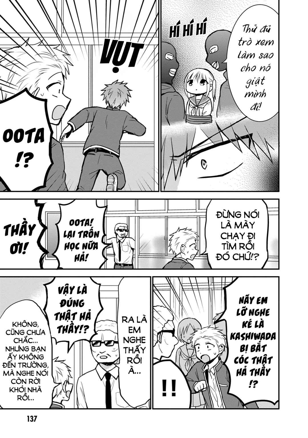 Chapter 63 - Page 7