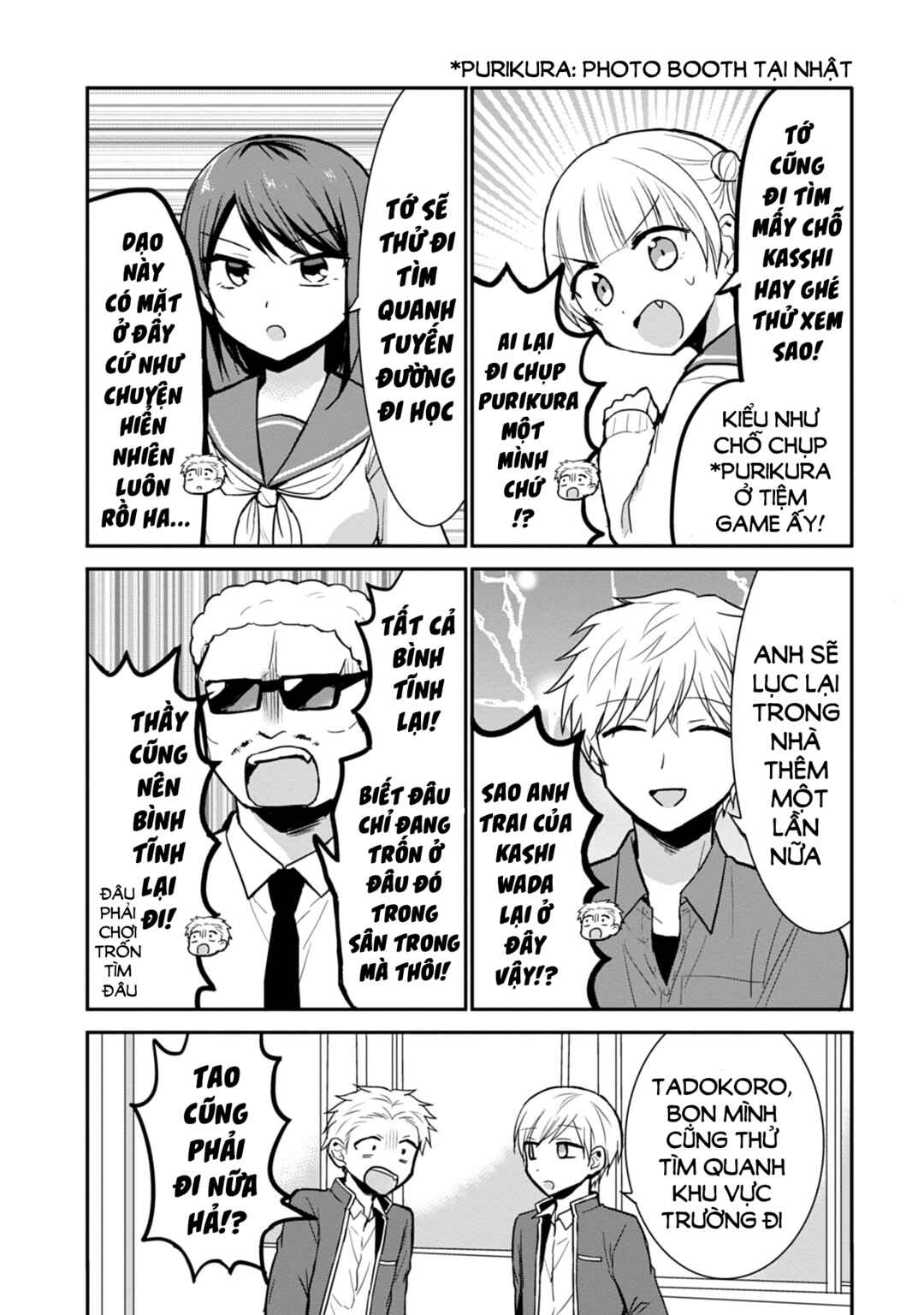 Chapter 63 - Page 8