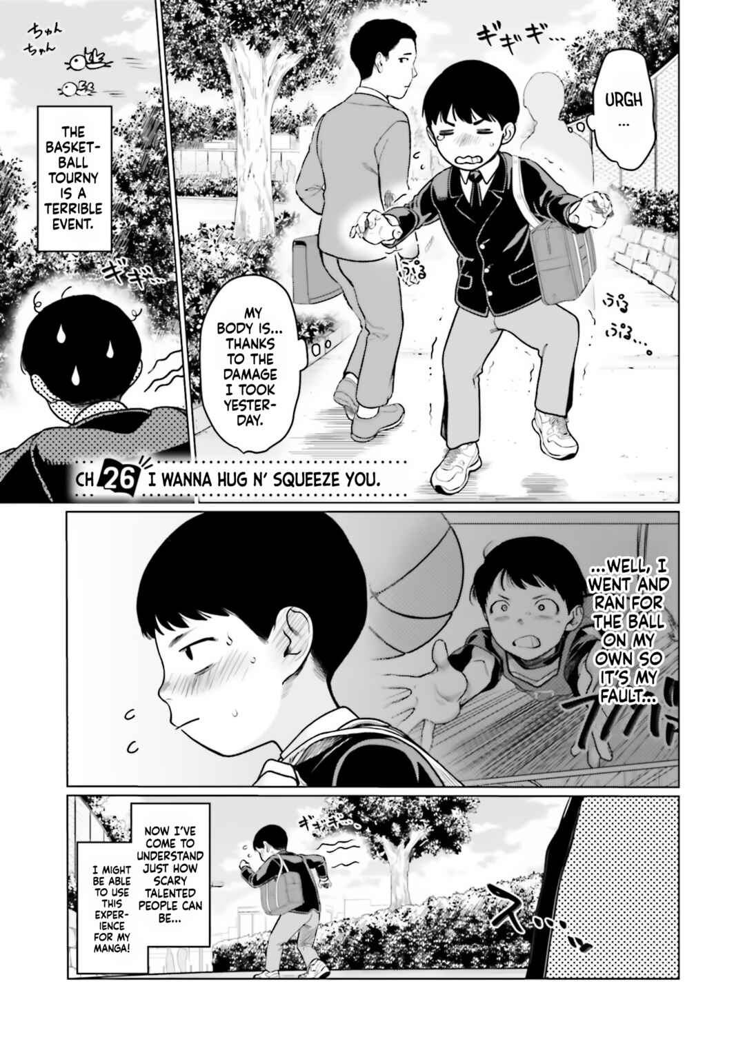 Chapter 26 - Page 1