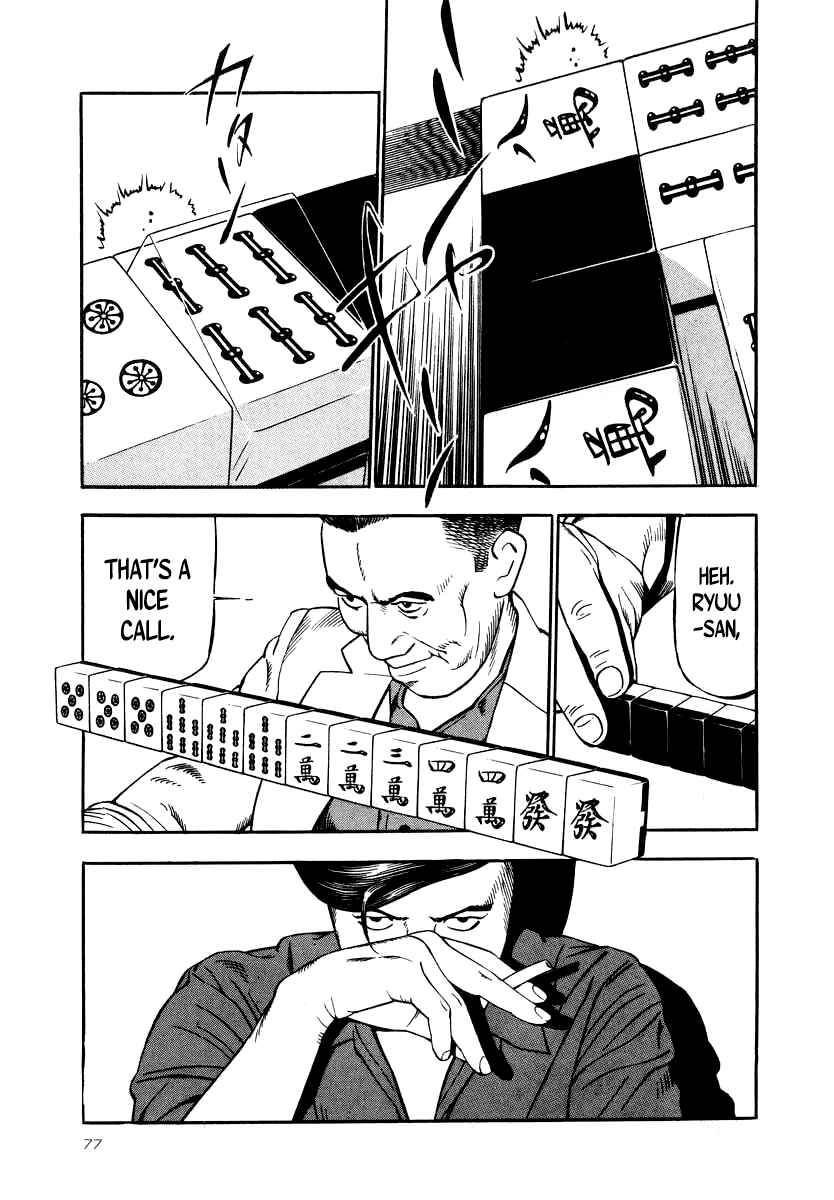 Chapter 25 - Page 10
